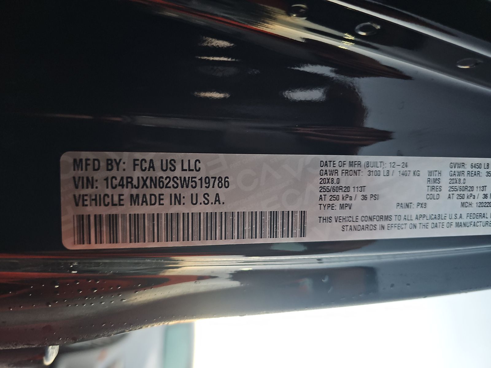 2025 Jeep Wrangler 4xe Sport S AWD