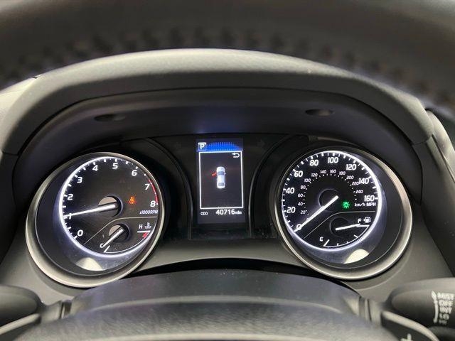 2024 Toyota Camry SE FWD