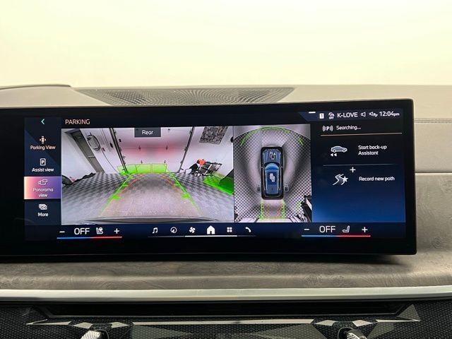 2024 BMW X5 xDrive40i AWD