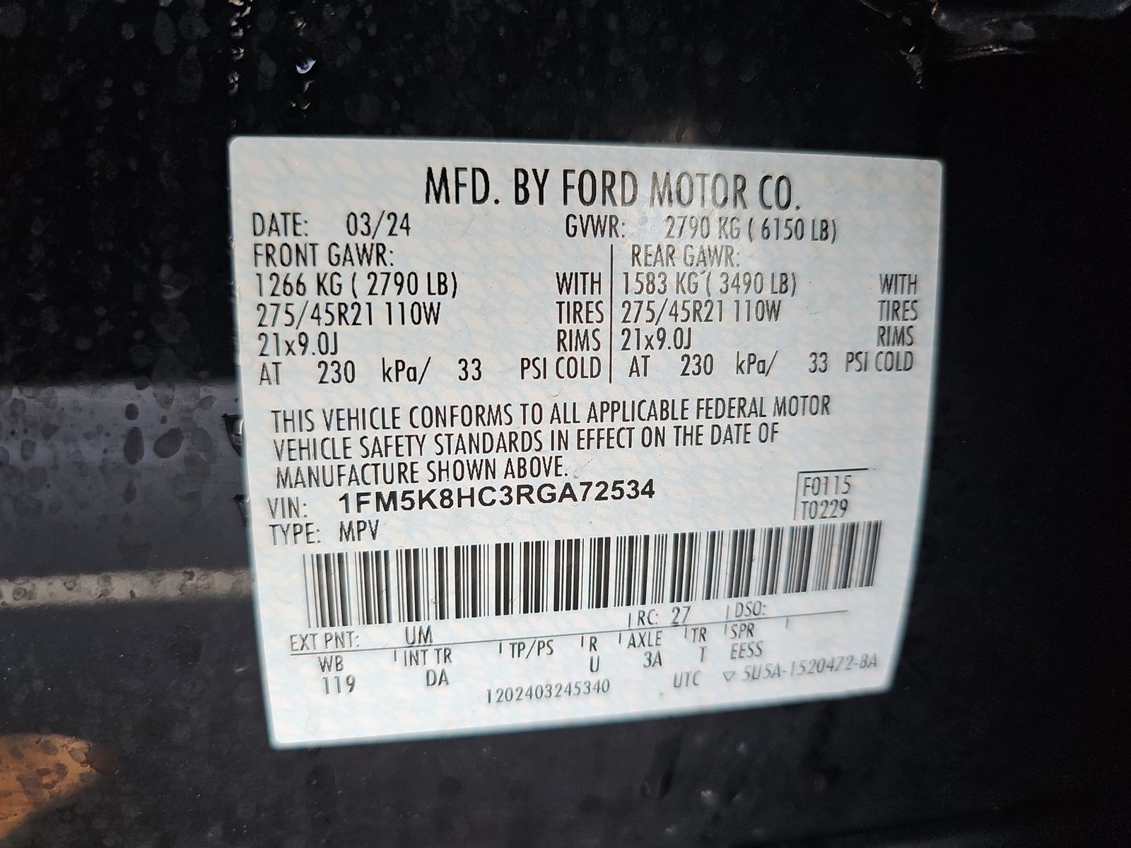 2024 Ford Explorer Platinum AWD