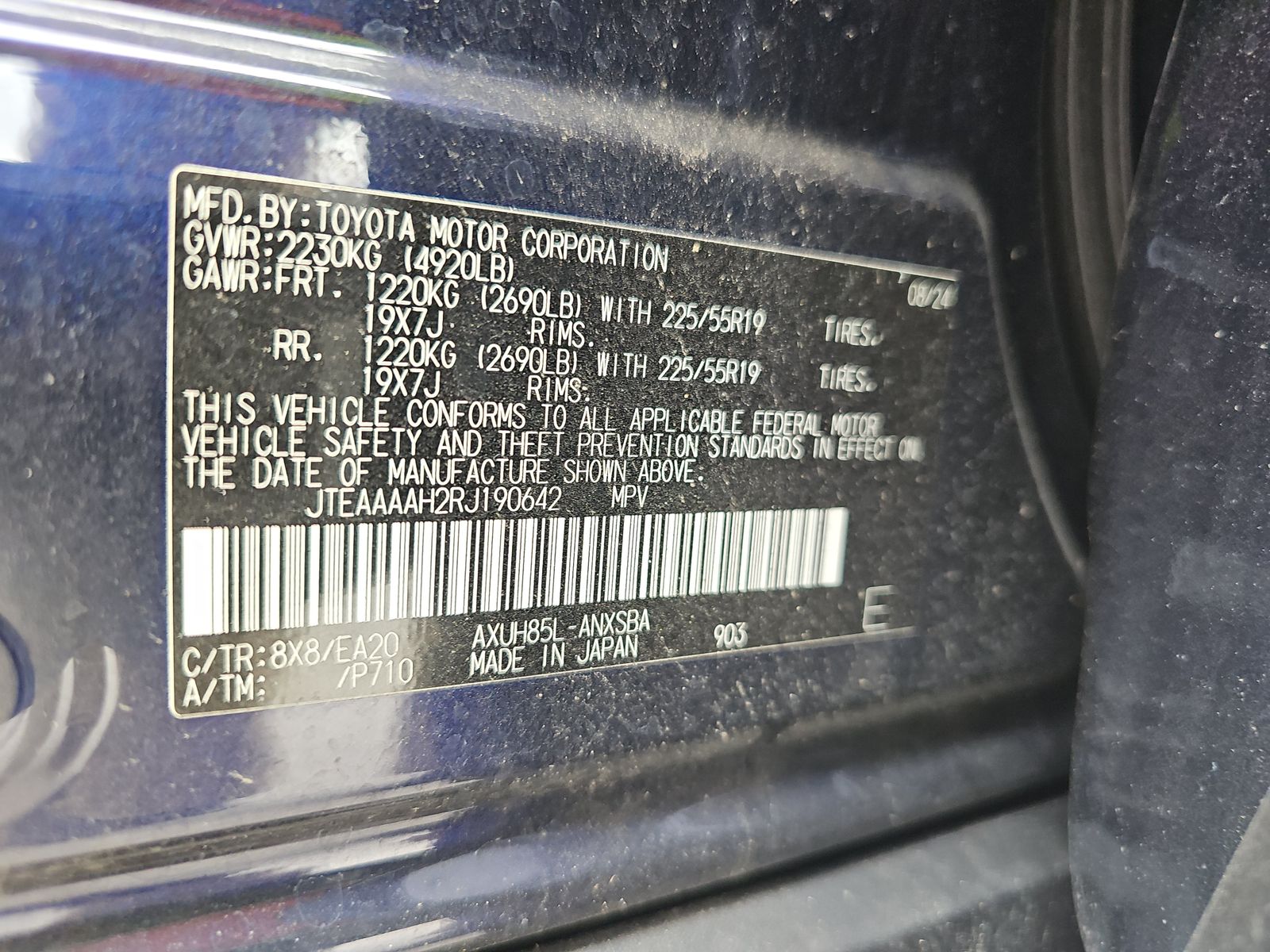 2024 Toyota Venza Limited AWD