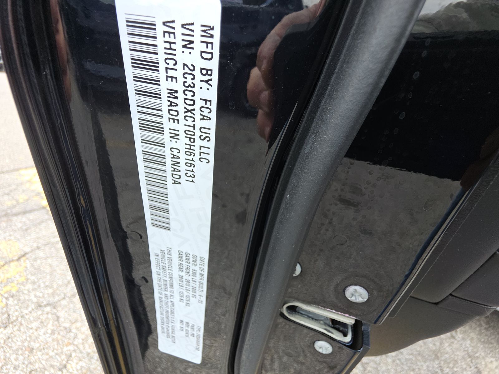 2023 Dodge Charger R/T RWD