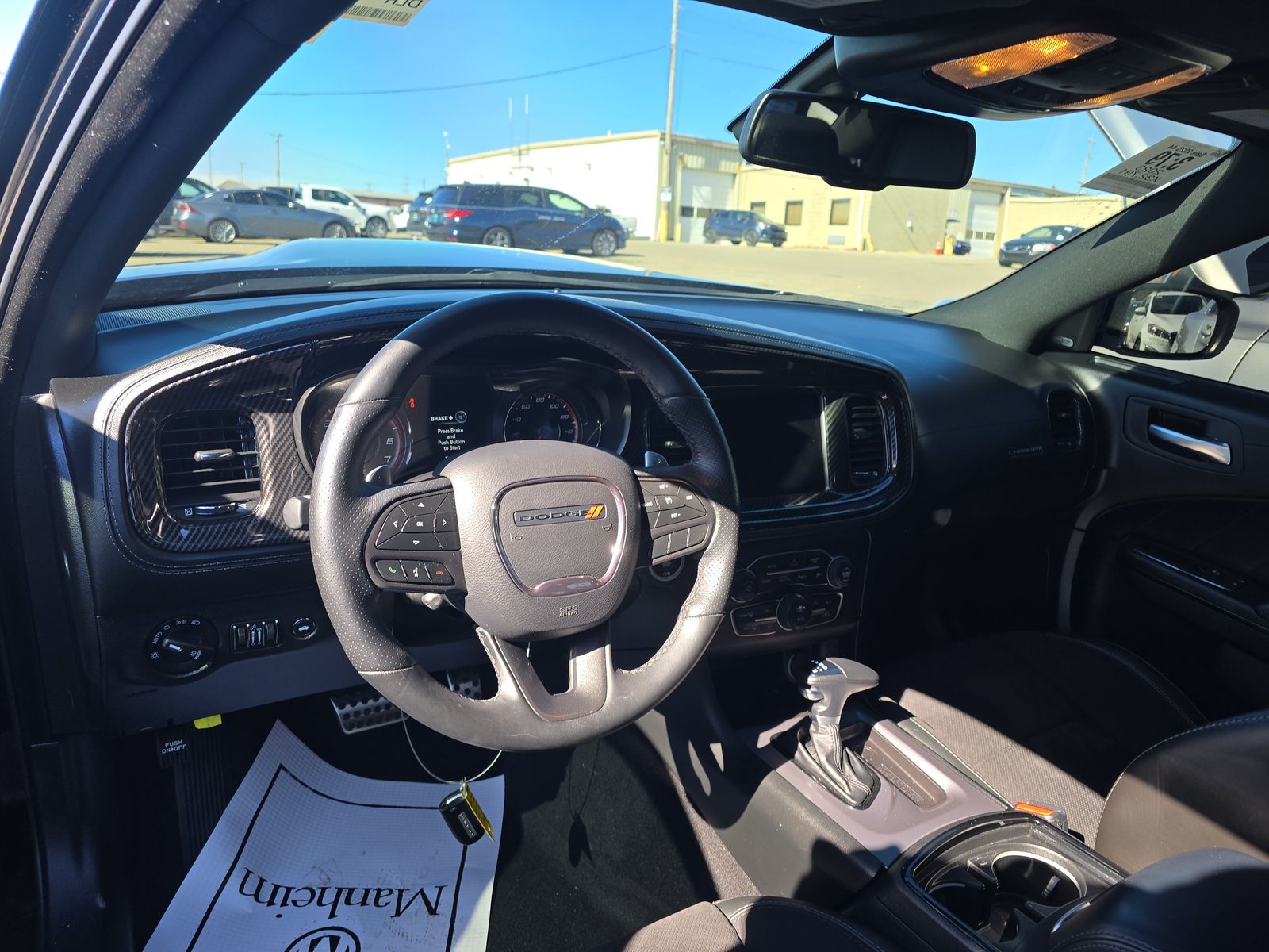 2023 Dodge Charger R/T RWD