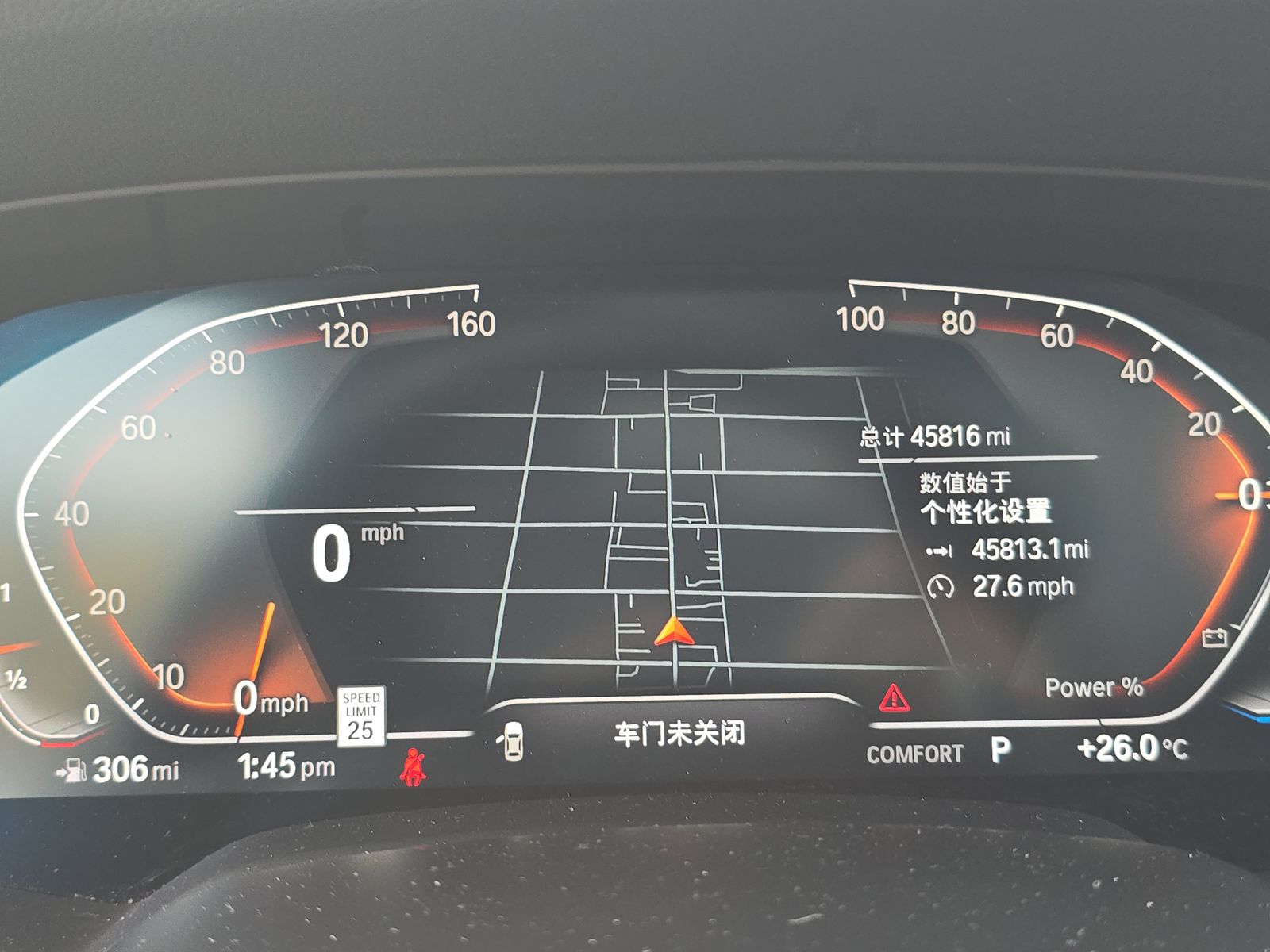 2023 BMW X5 sDrive40i RWD