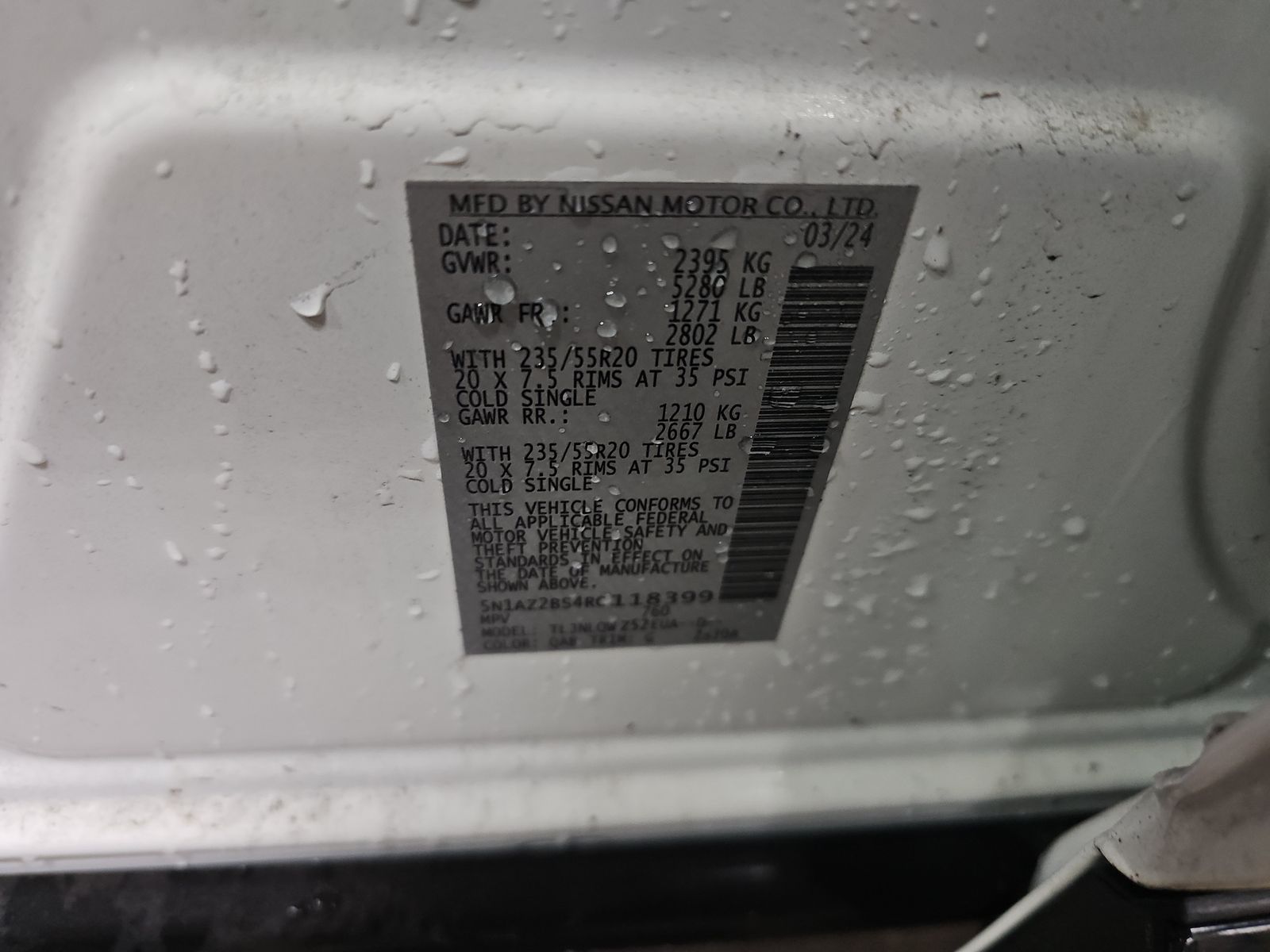 2024 Nissan Murano SV AWD