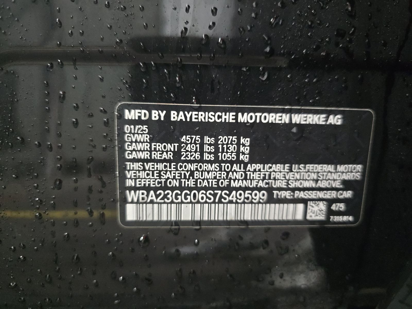 2025 BMW 2 Series 228i xDrive AWD