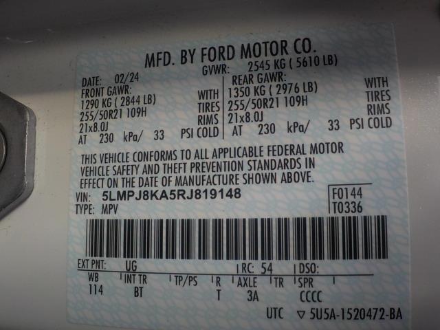 2024 Lincoln Nautilus Reserve AWD