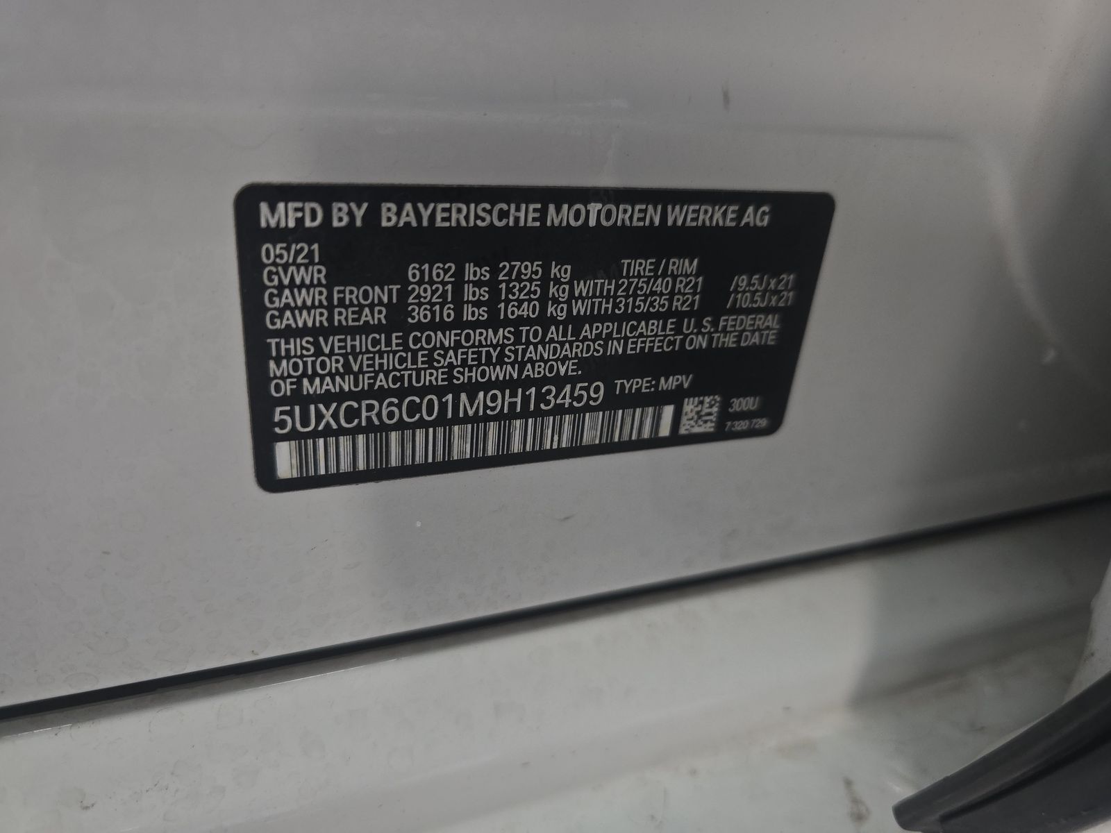 2021 BMW X5 xDrive40i AWD