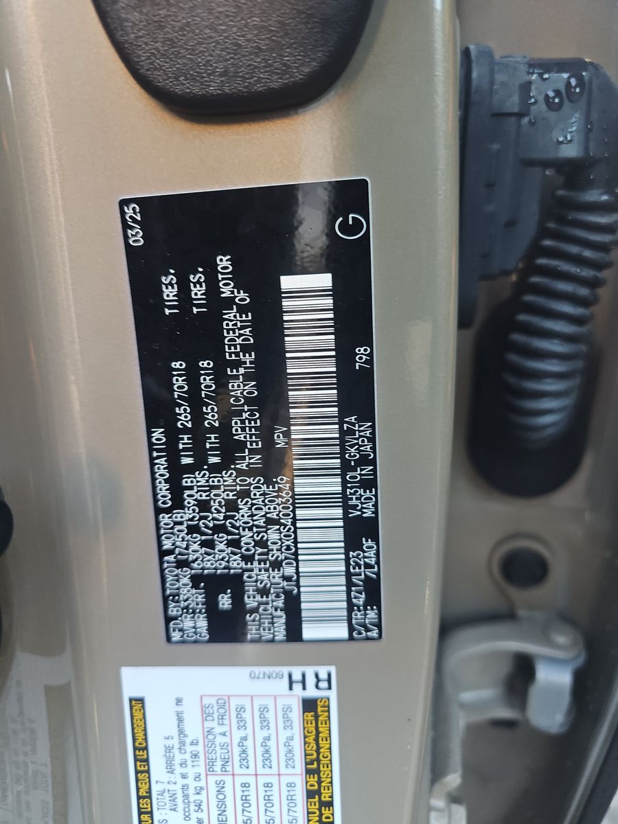 2025 Lexus LX LX 700h Overtrail AWD