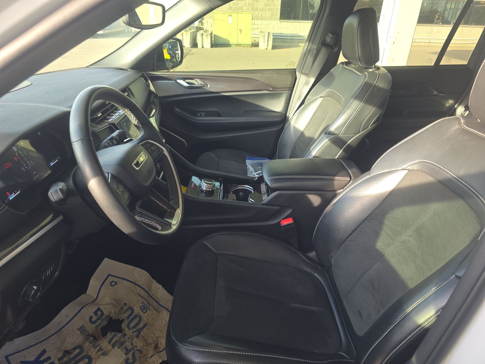 2022 Jeep Grand Cherokee Altitude AWD