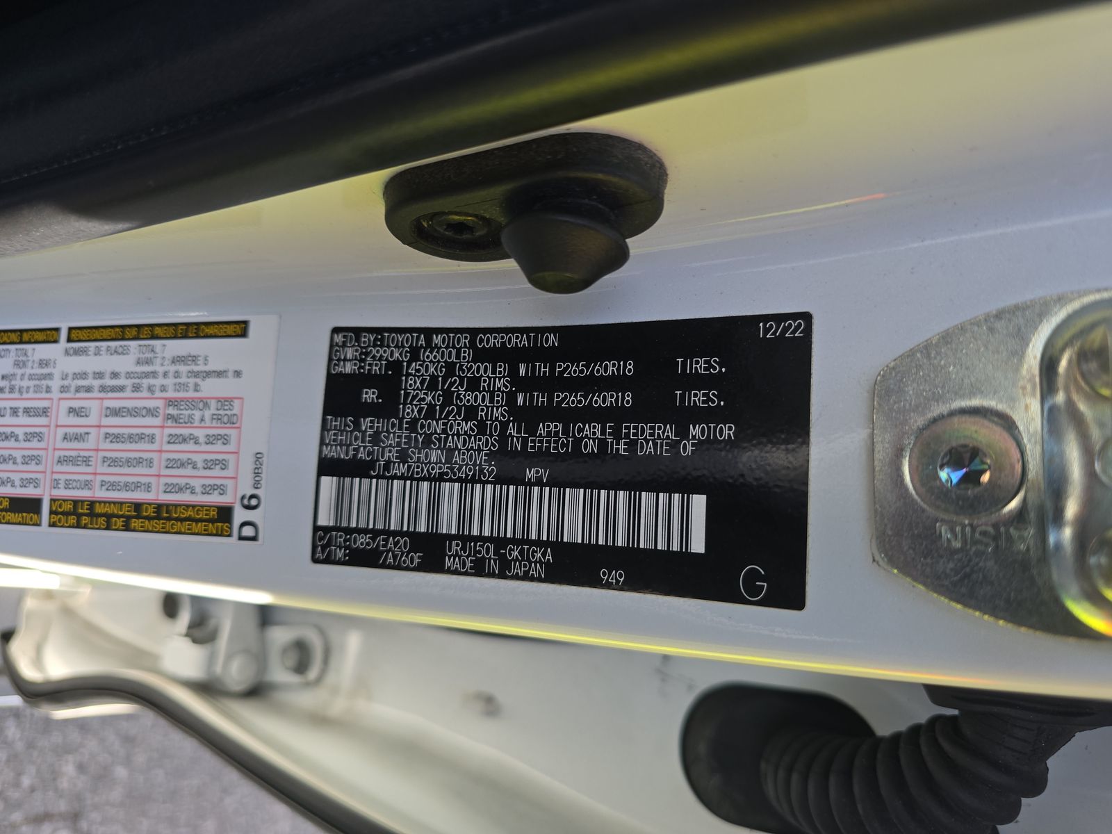 2023 Lexus GX GX 460 Premium AWD