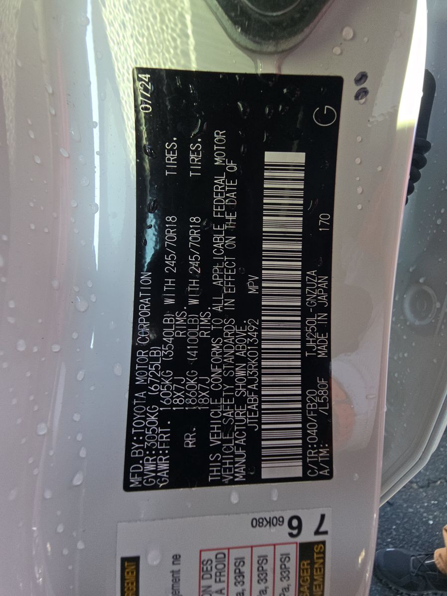 2024 Toyota Land Cruiser 1958 AWD