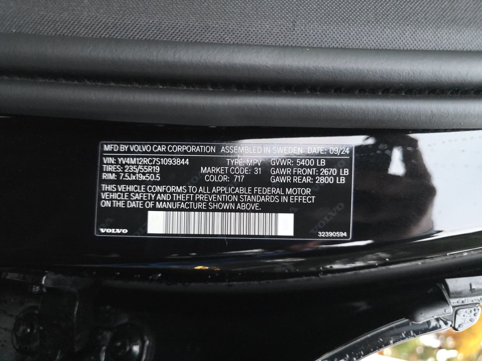 2025 Volvo XC60 B5 Plus AWD