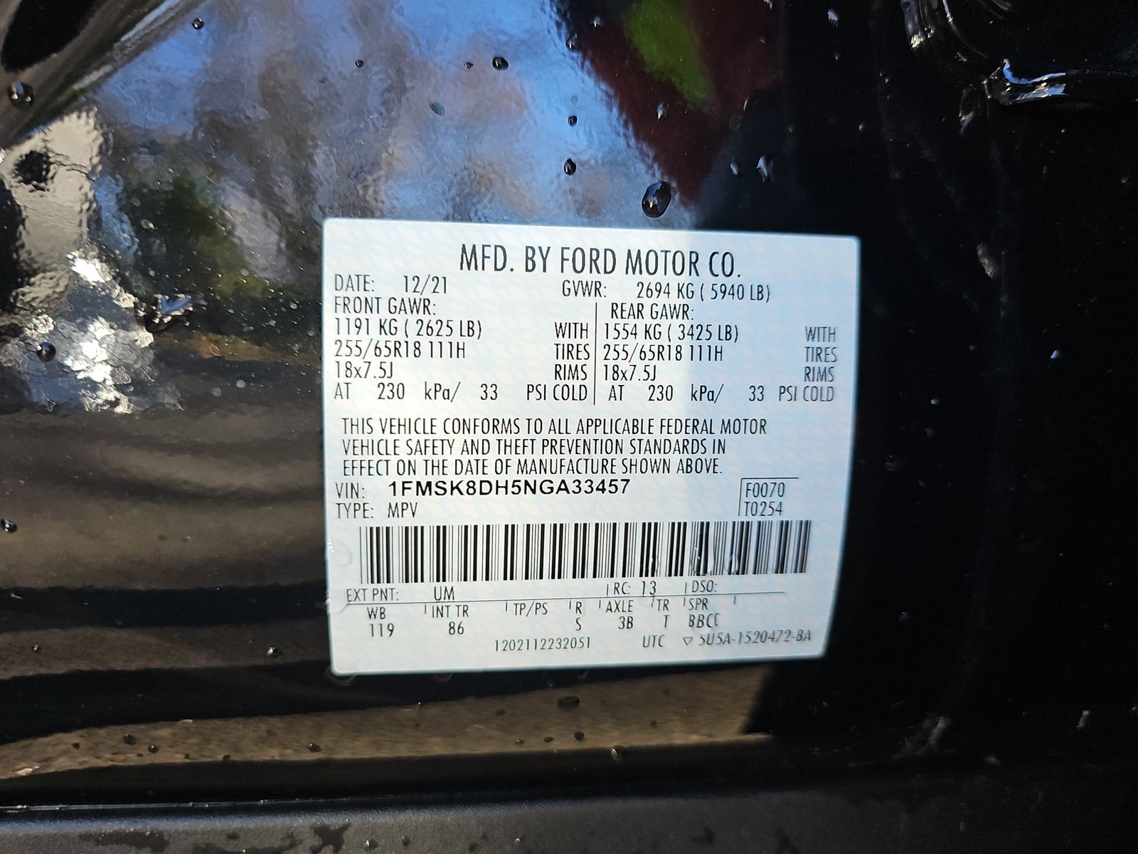 2022 Ford Explorer XLT AWD