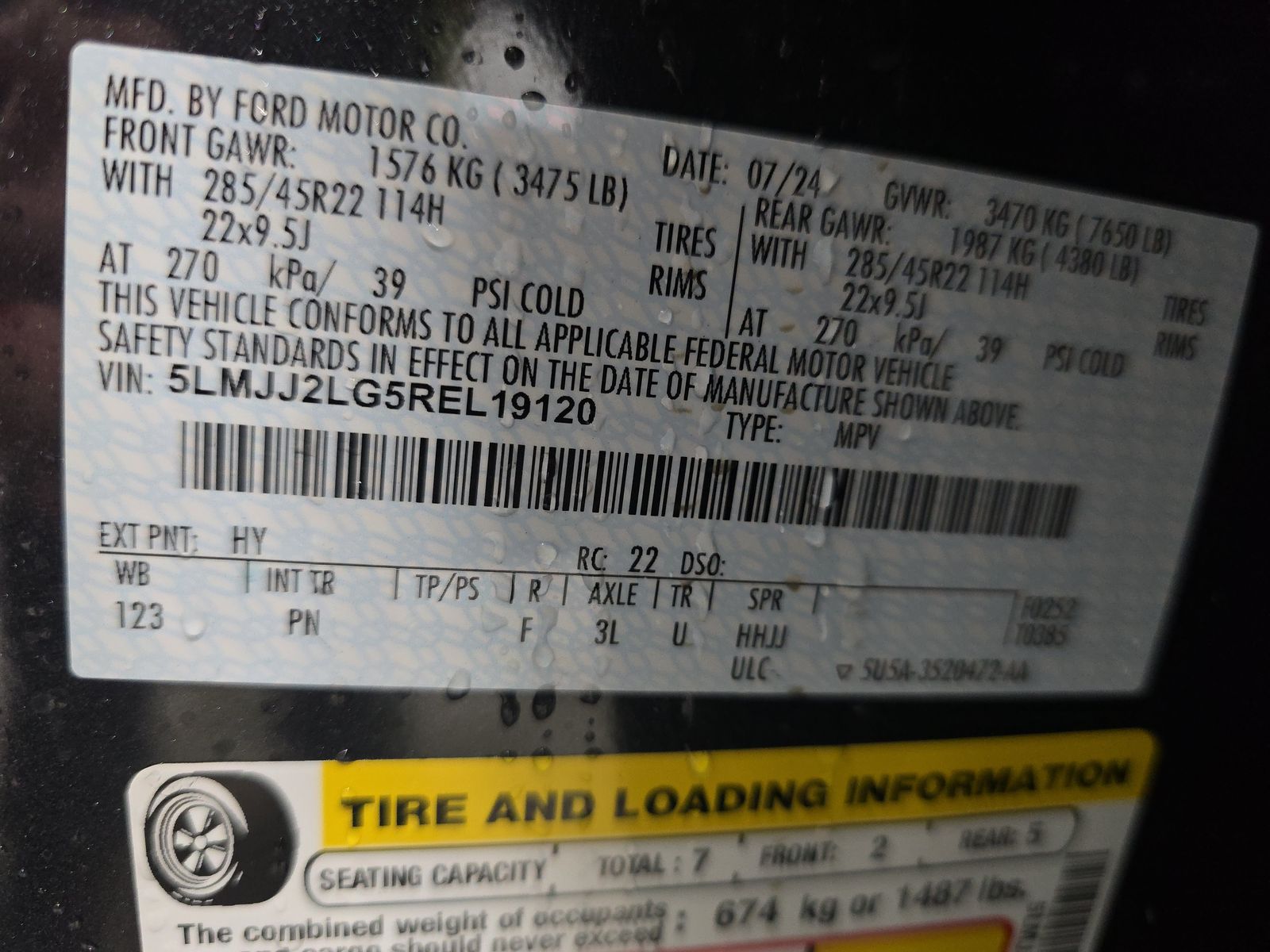 2024 Lincoln Navigator Reserve AWD