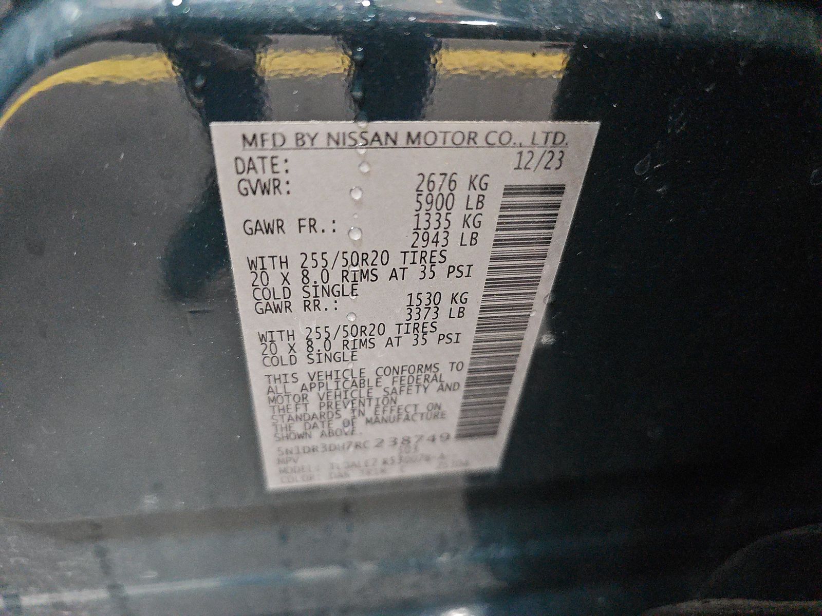 2024 Nissan Pathfinder Platinum FWD