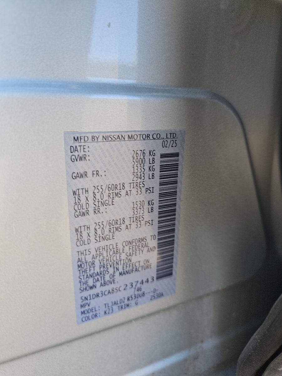 2025 Nissan Pathfinder SL FWD