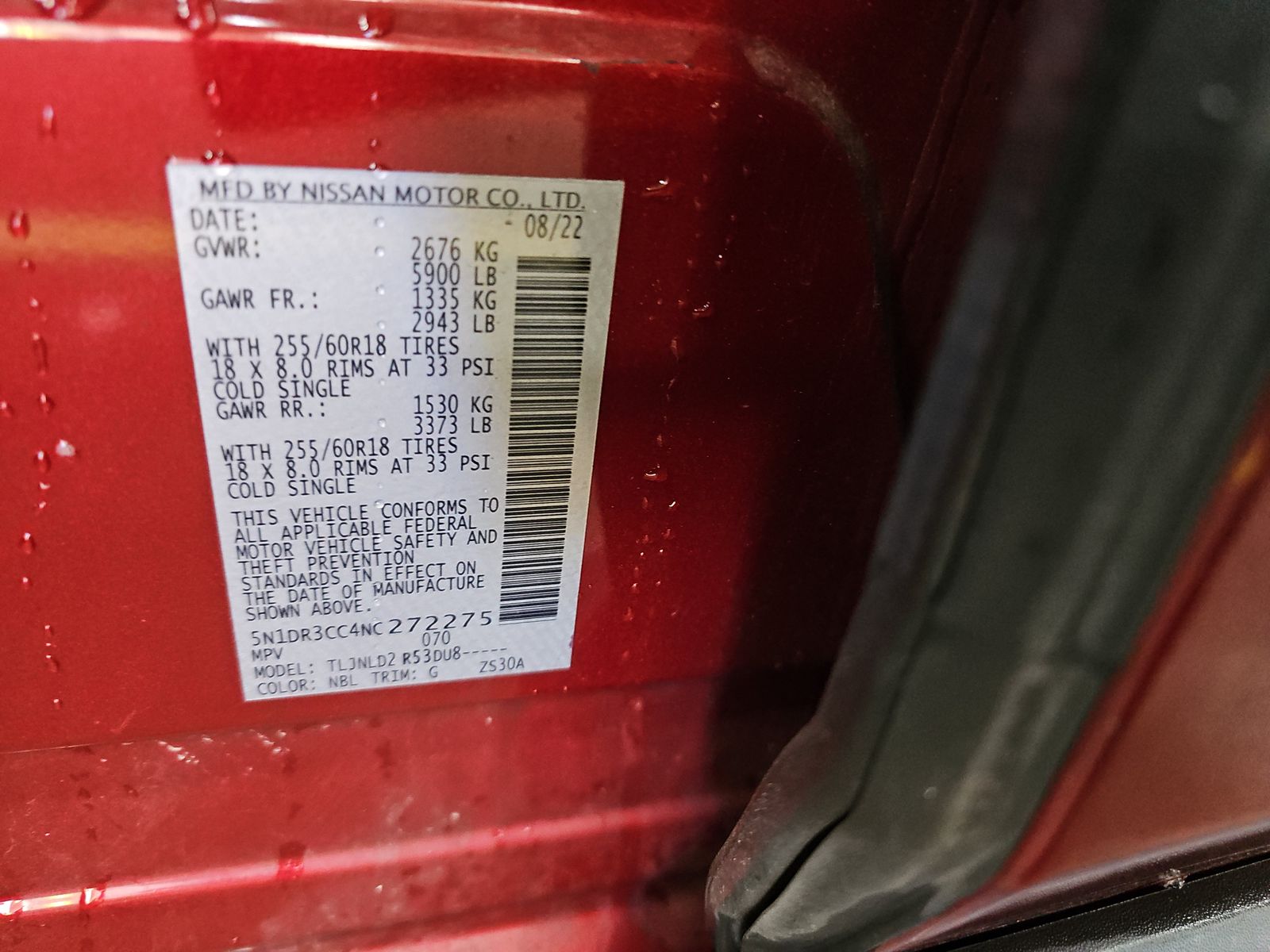 2022 Nissan Pathfinder SL AWD