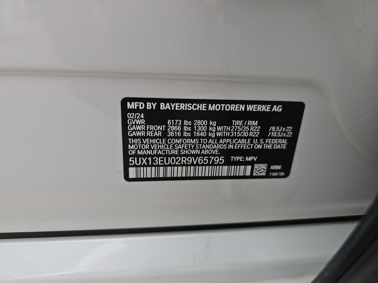 2024 BMW X5 sDrive40i RWD