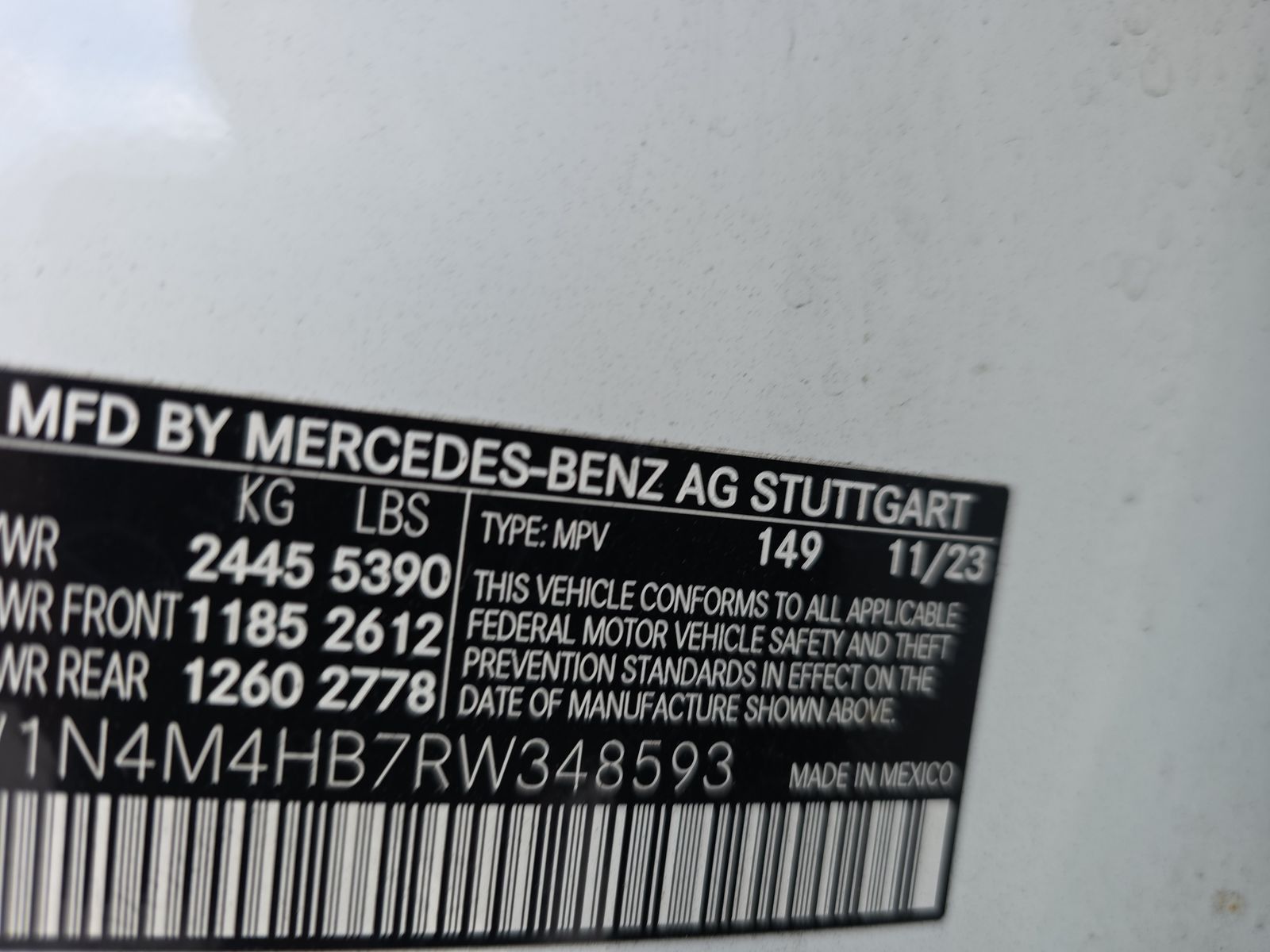 2024 Mercedes-Benz GLB GLB 250 AWD