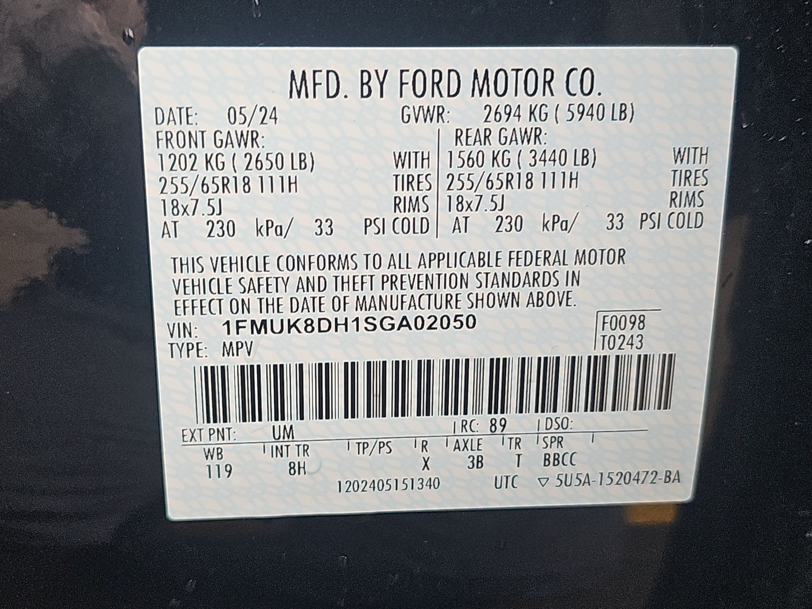 2025 Ford Explorer Active AWD