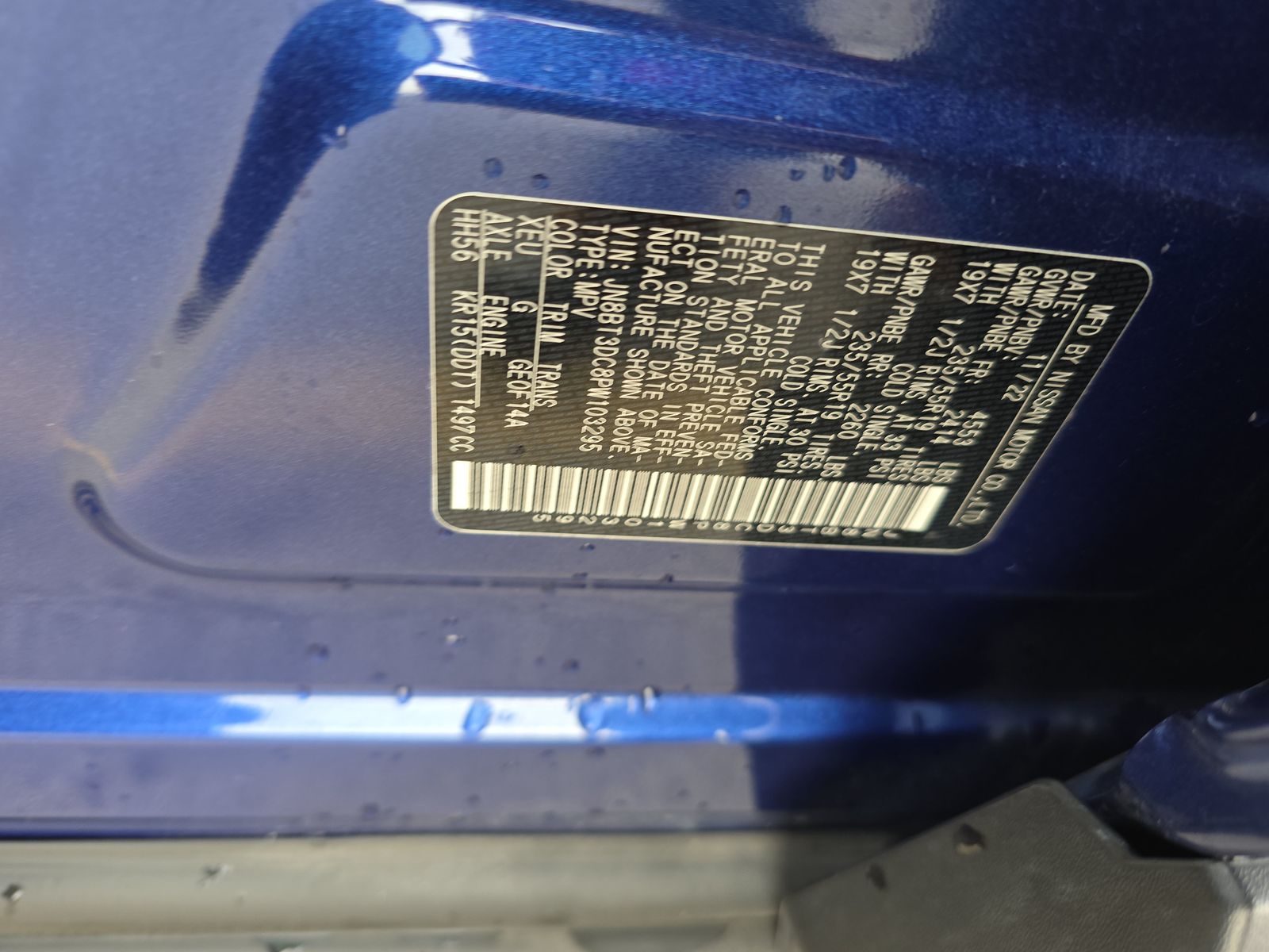 2023 Nissan Rogue Platinum FWD