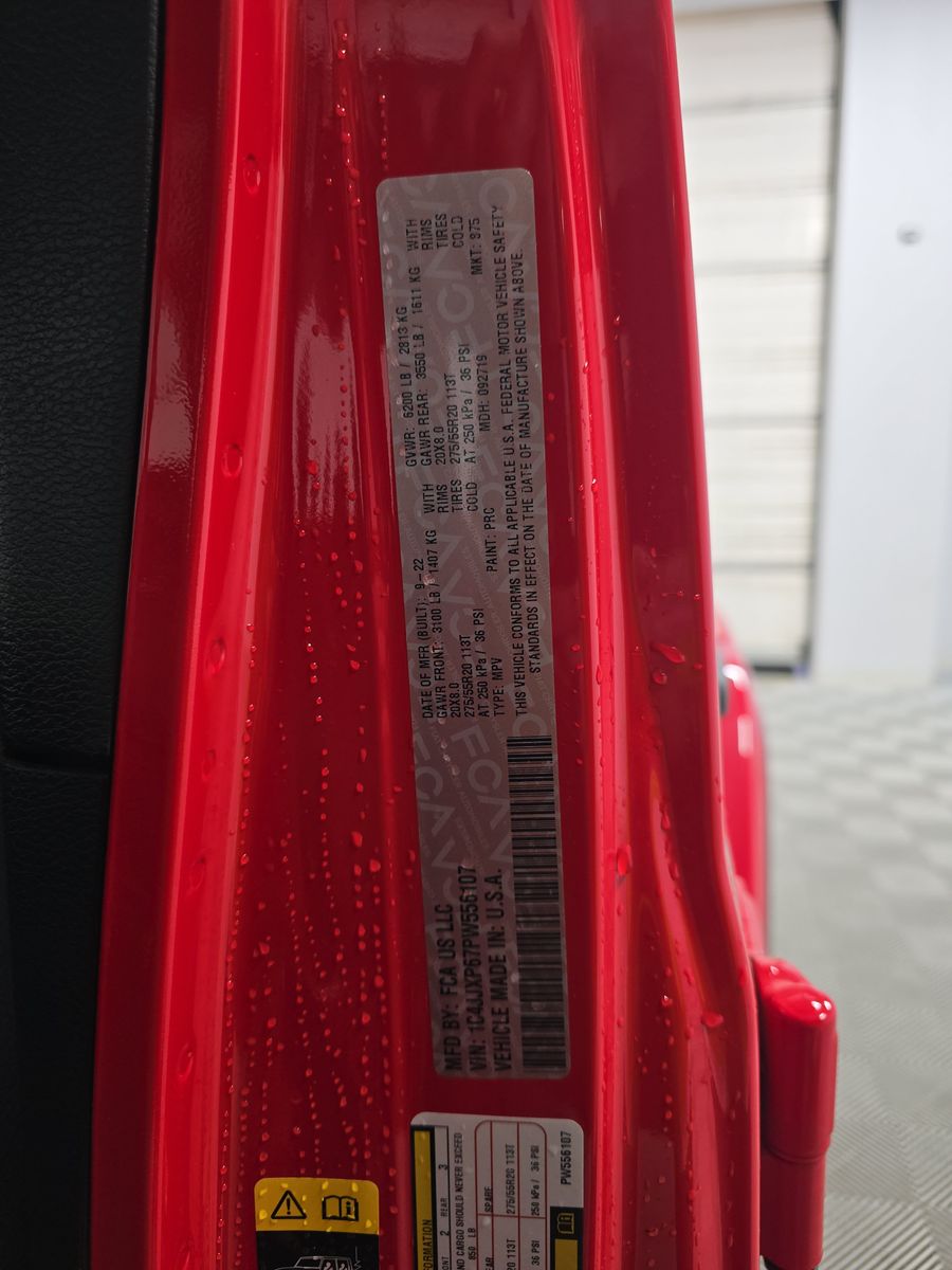 2023 Jeep Wrangler 4xe Sahara AWD