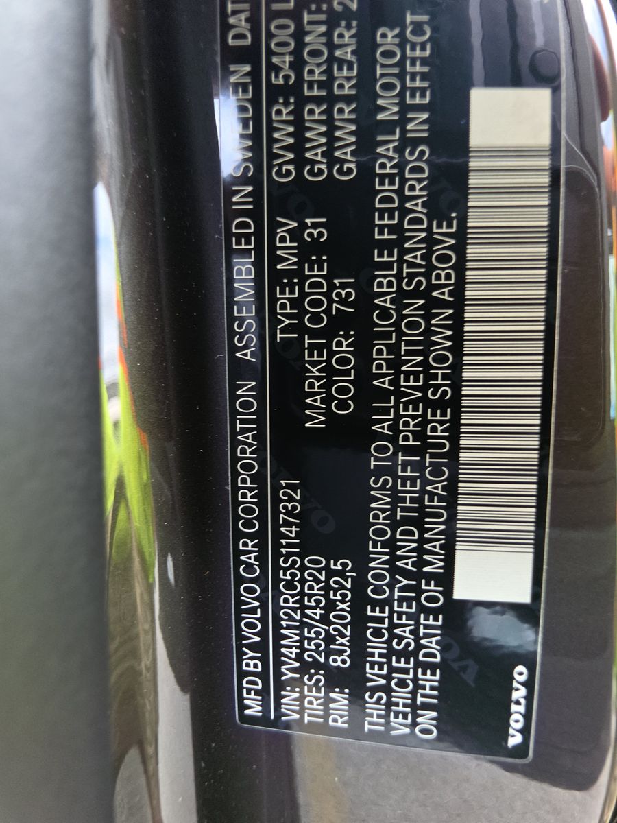 2025 Volvo XC60 B5 Plus AWD