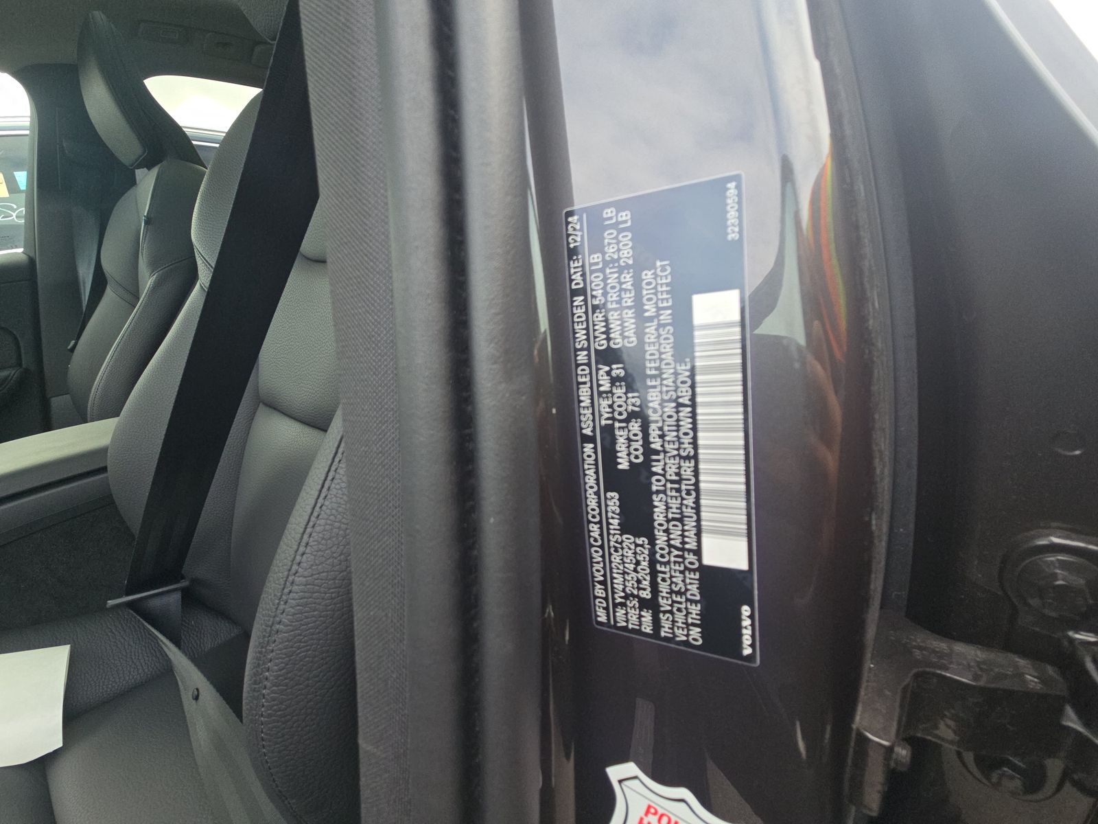 2025 Volvo XC60 B5 Plus AWD