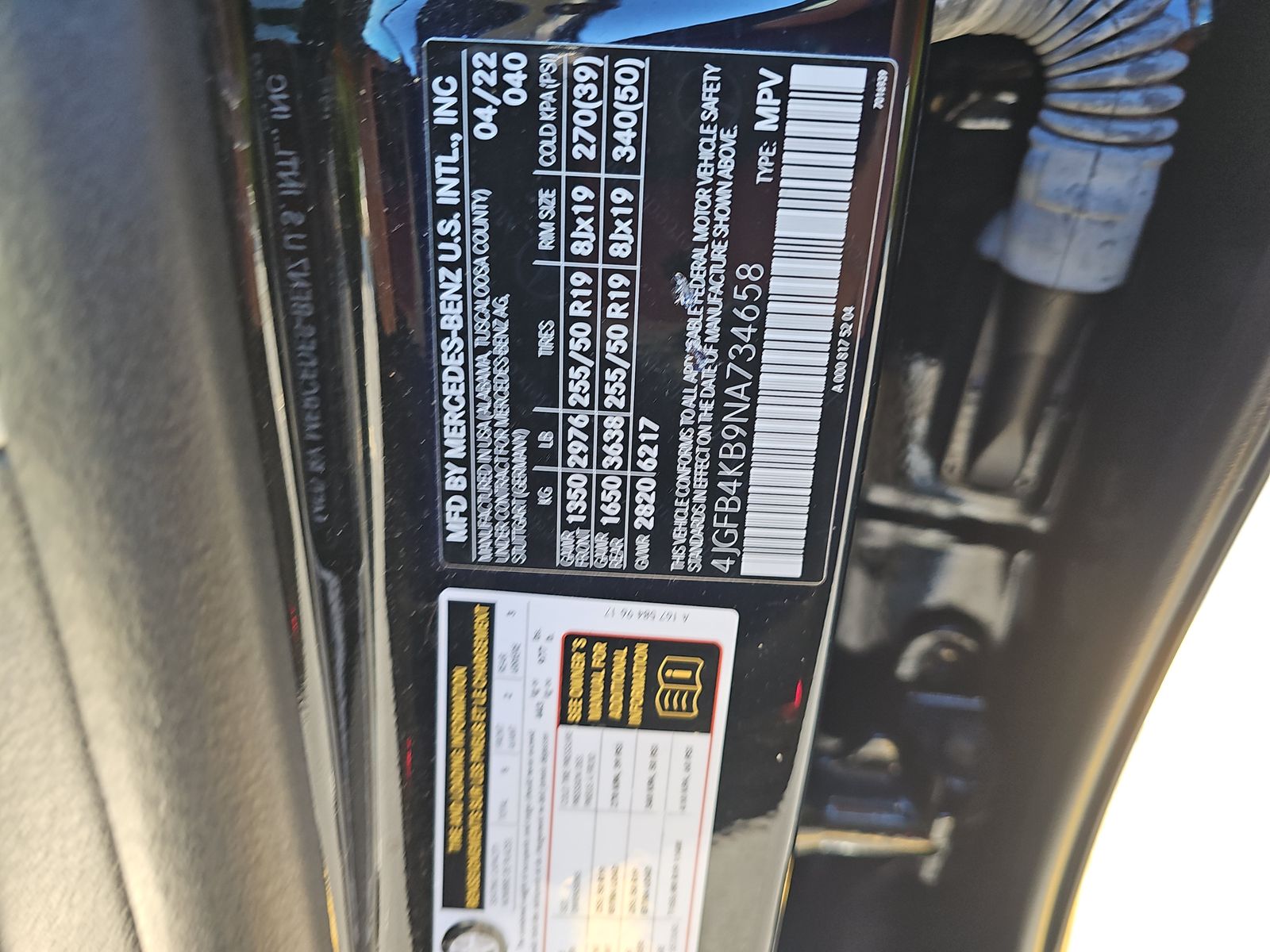 2022 Mercedes-Benz GLE GLE 350 AWD