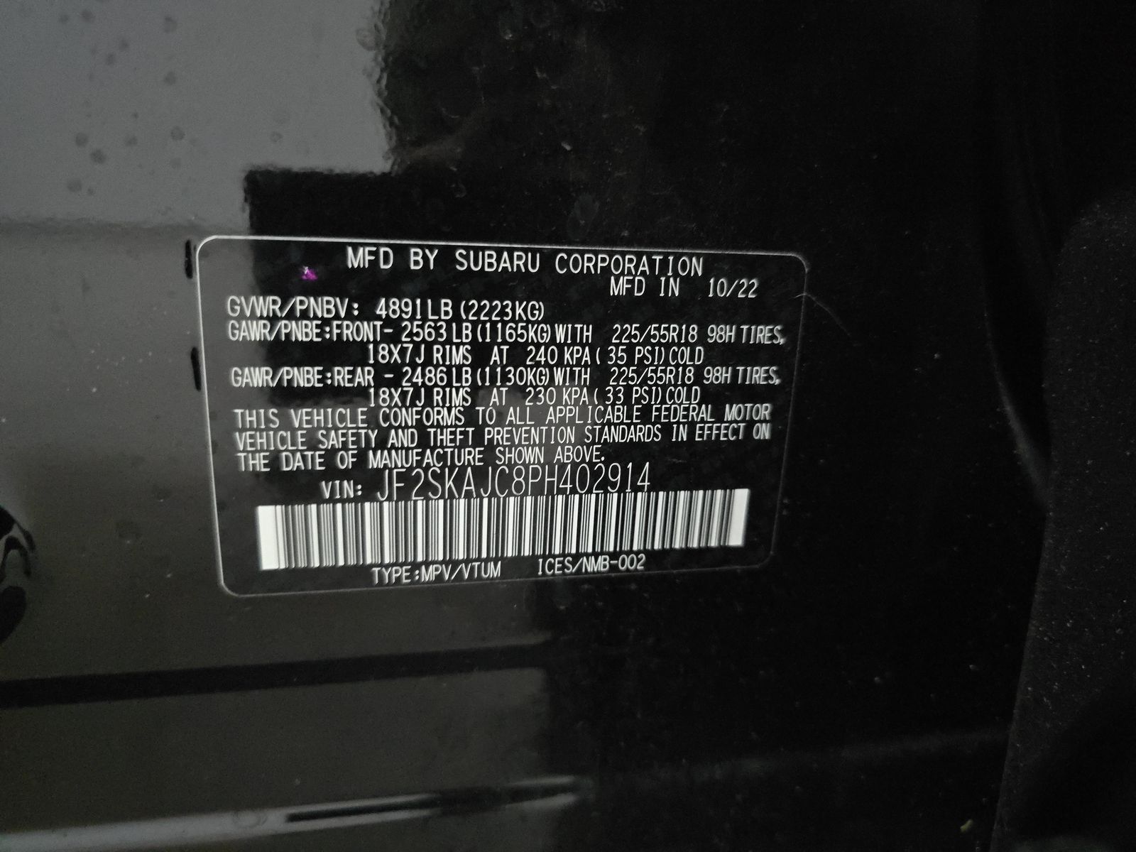 2023 Subaru Forester Sport AWD