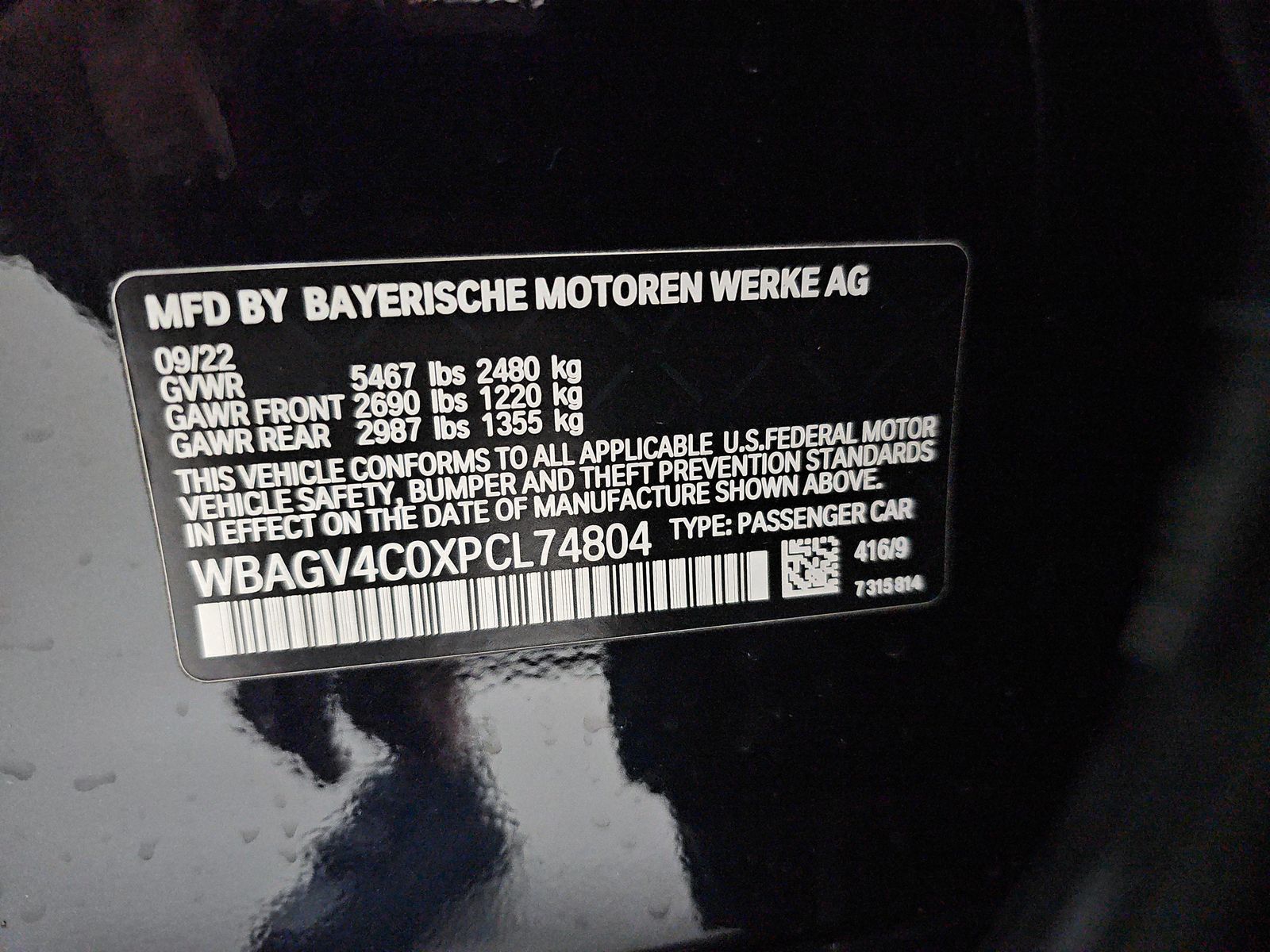 2023 BMW 8 Series 840i xDrive AWD