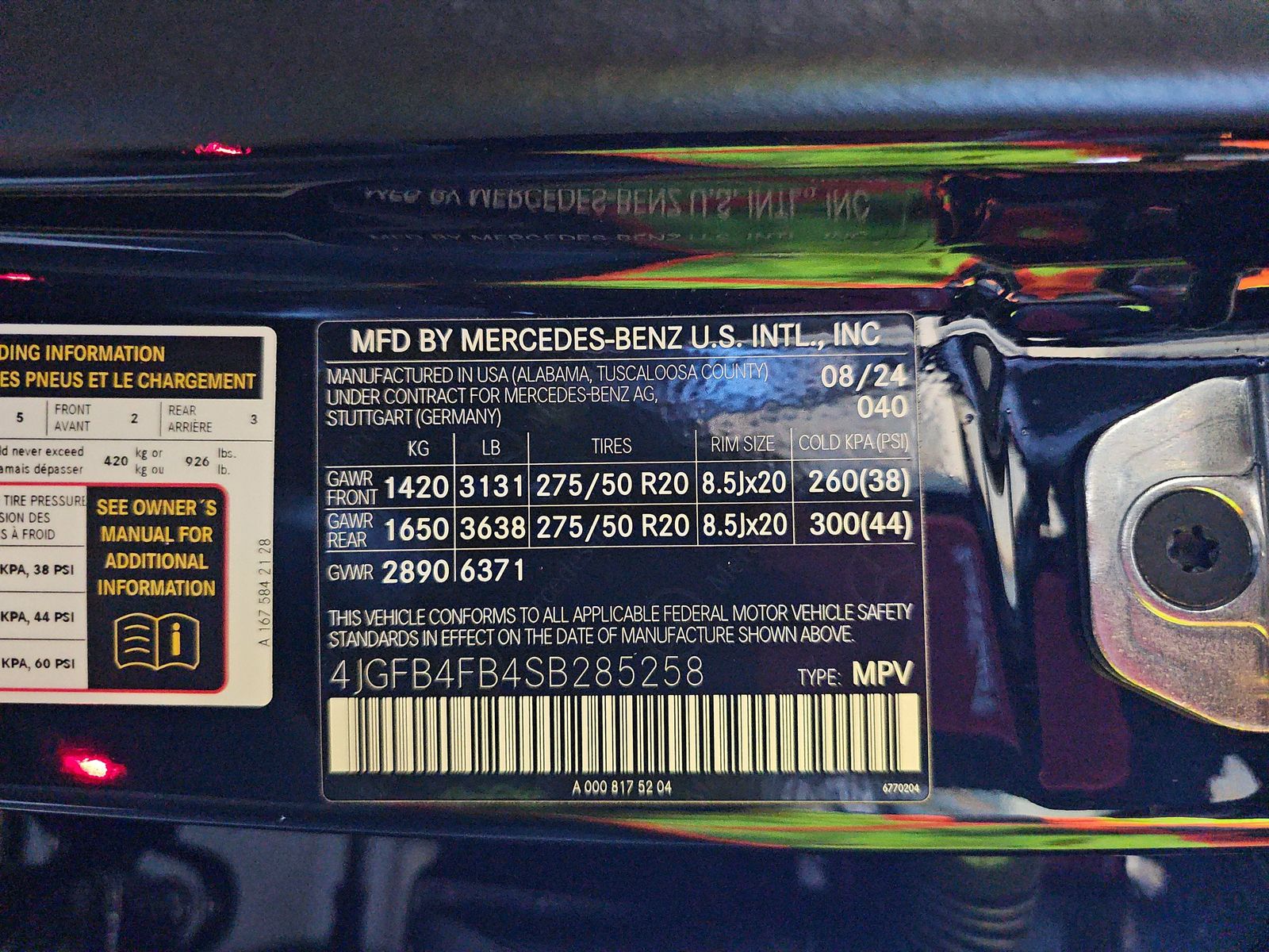 2025 Mercedes-Benz GLE GLE 350 AWD