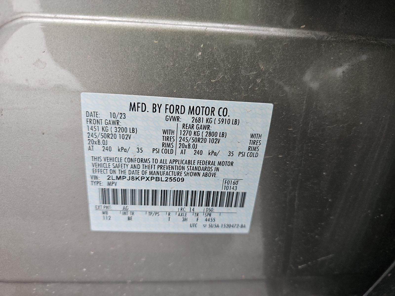 2023 Lincoln Nautilus Reserve AWD