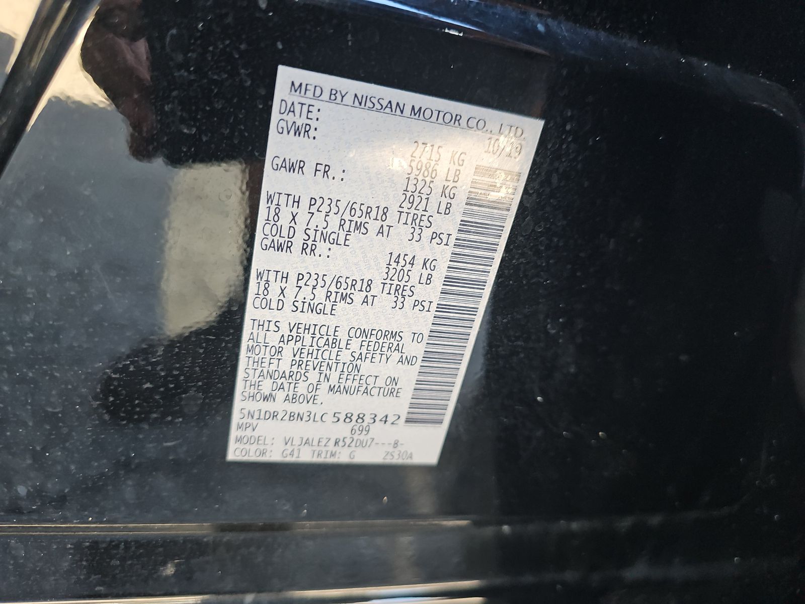 2020 Nissan Pathfinder SV FWD