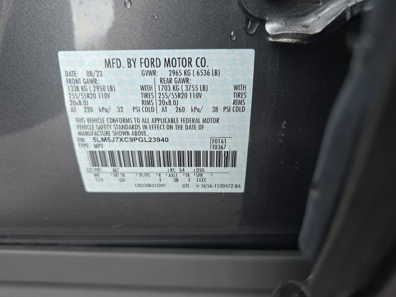 2023 Lincoln Aviator Reserve AWD