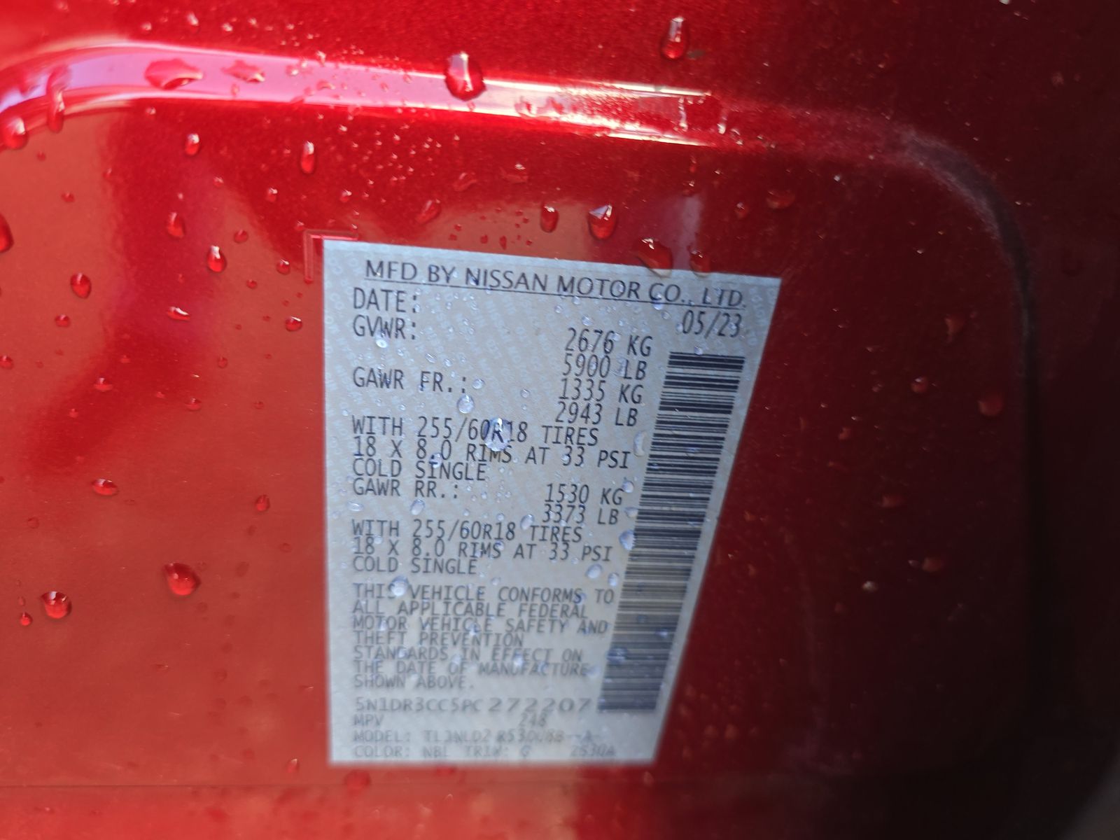 2023 Nissan Pathfinder SL AWD