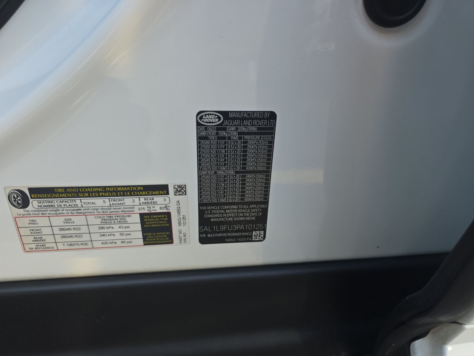 2023 Land Rover Range Rover Sport SE Dynamic AWD