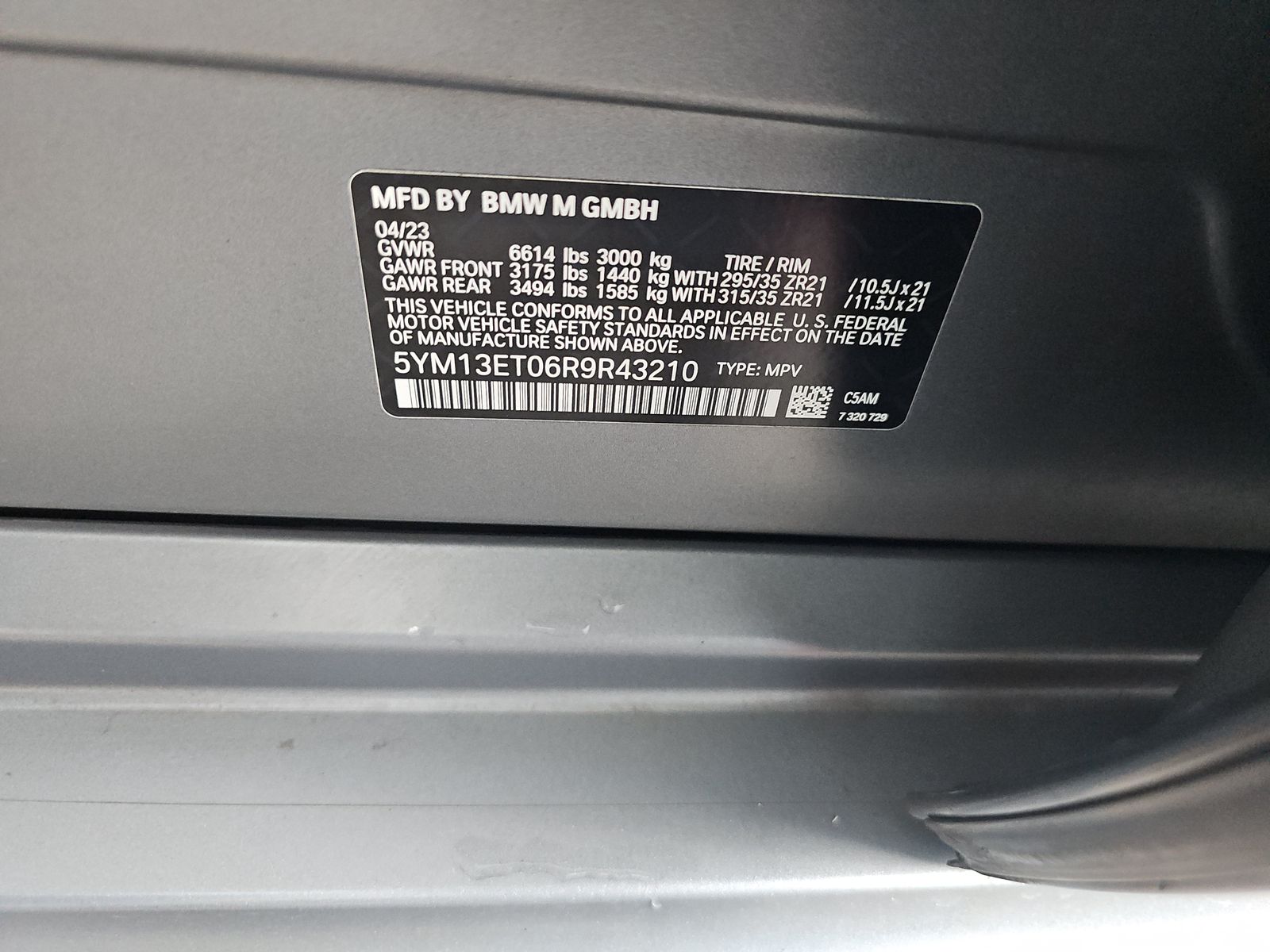 2024 BMW X5 M Competition AWD