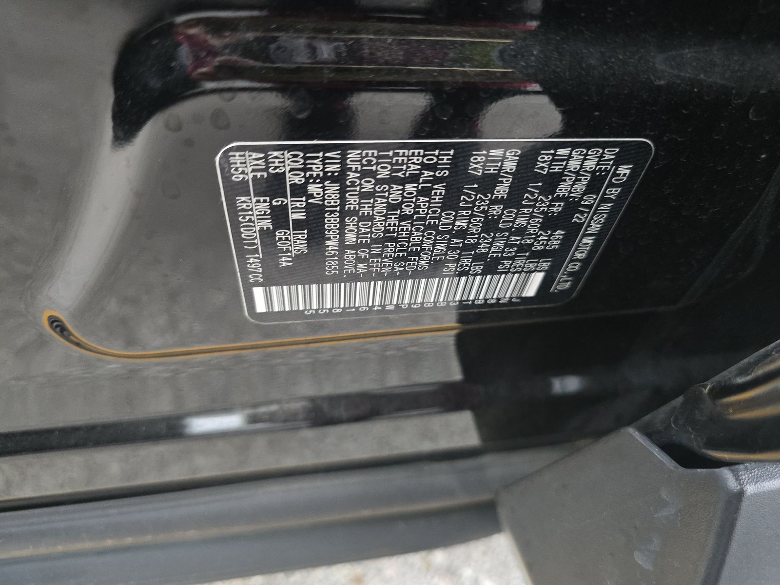 2023 Nissan Rogue SV AWD