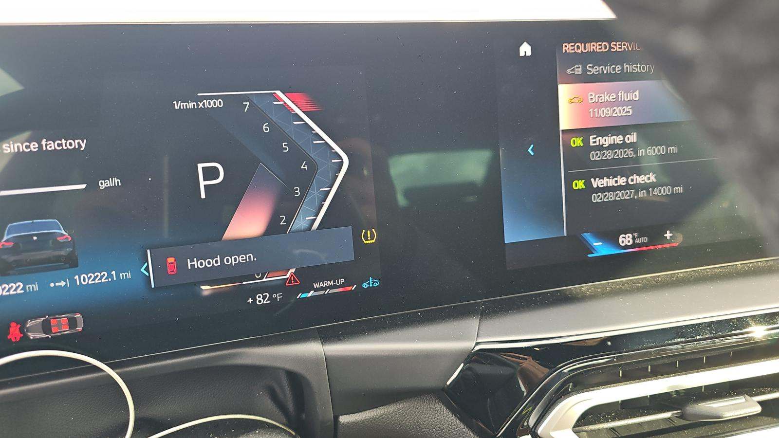 2023 BMW 2 Series 230i RWD