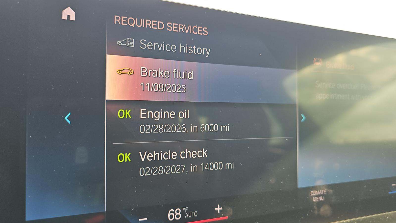 2023 BMW 2 Series 230i RWD