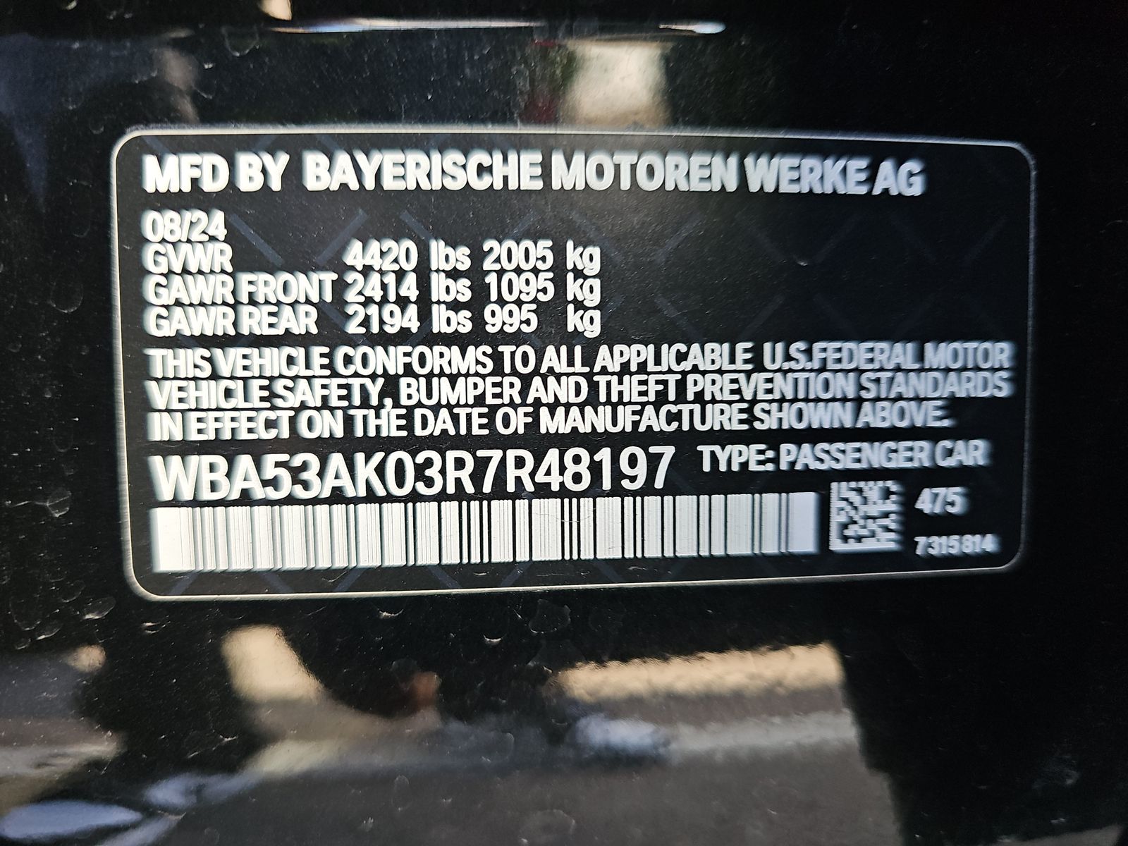 2024 BMW 2 Series 228i FWD