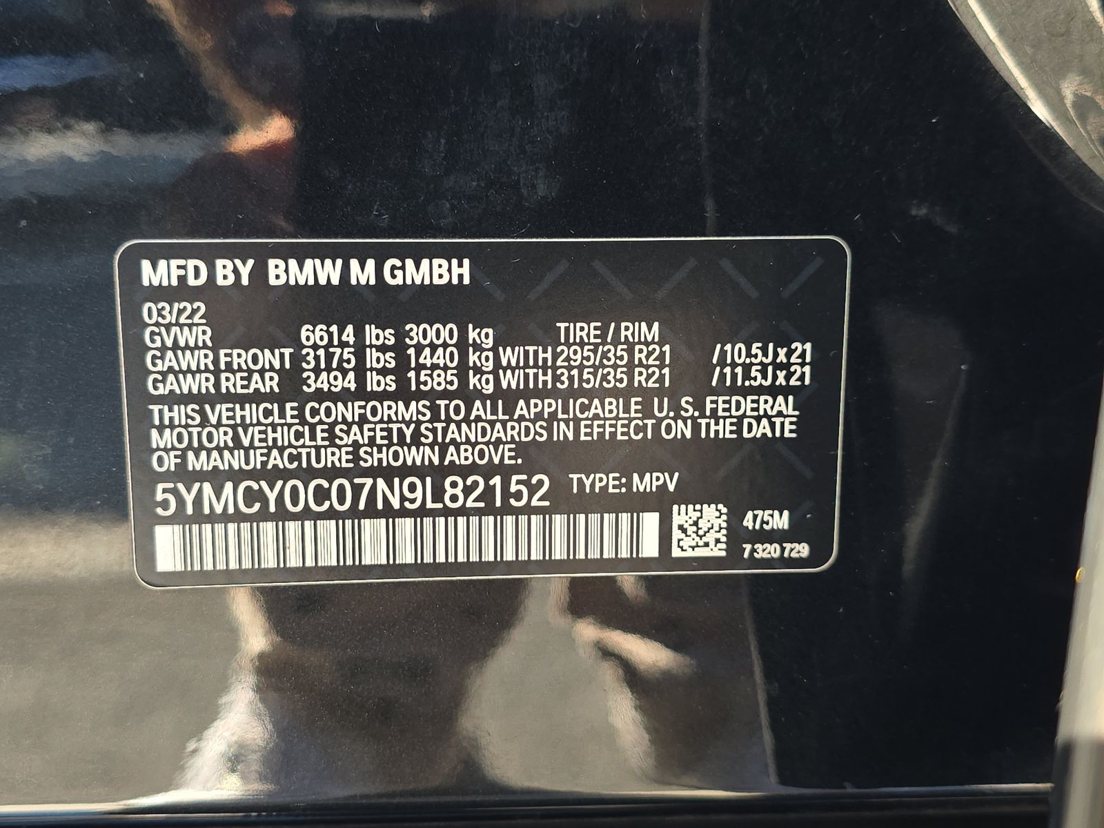2022 BMW X6 M Base AWD
