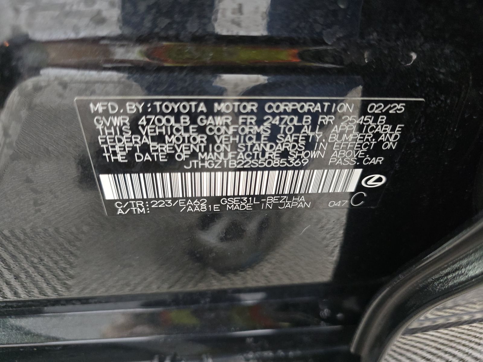 2025 Lexus IS IS 350 F SPORT RWD