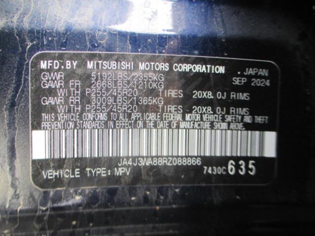 2024 Mitsubishi Outlander SEL FWD