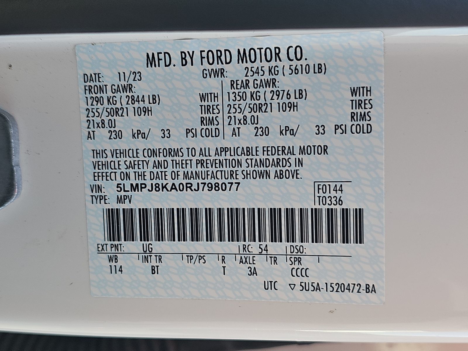 2024 Lincoln Nautilus Reserve AWD