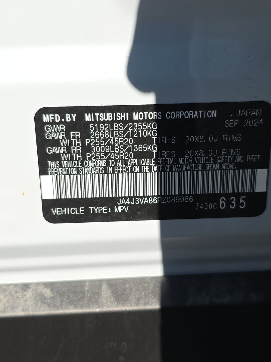 2024 Mitsubishi Outlander SE FWD