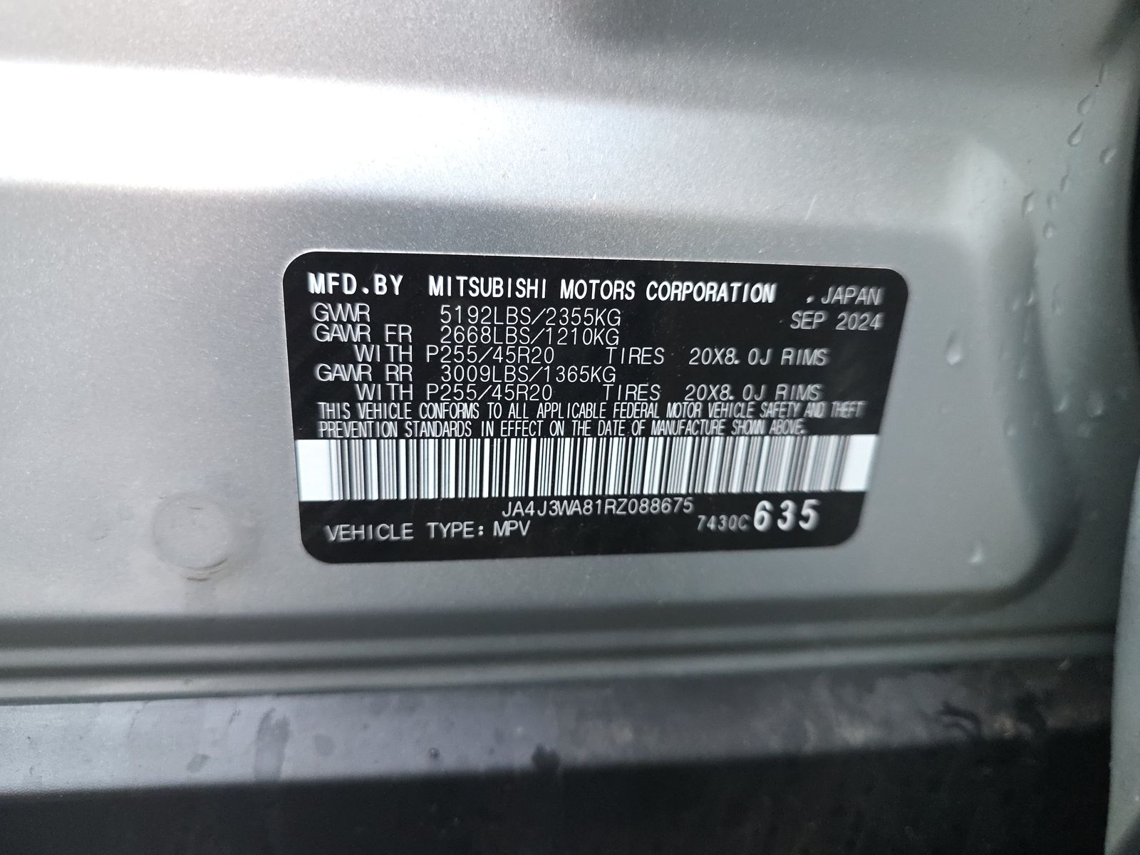 2024 Mitsubishi Outlander SEL FWD