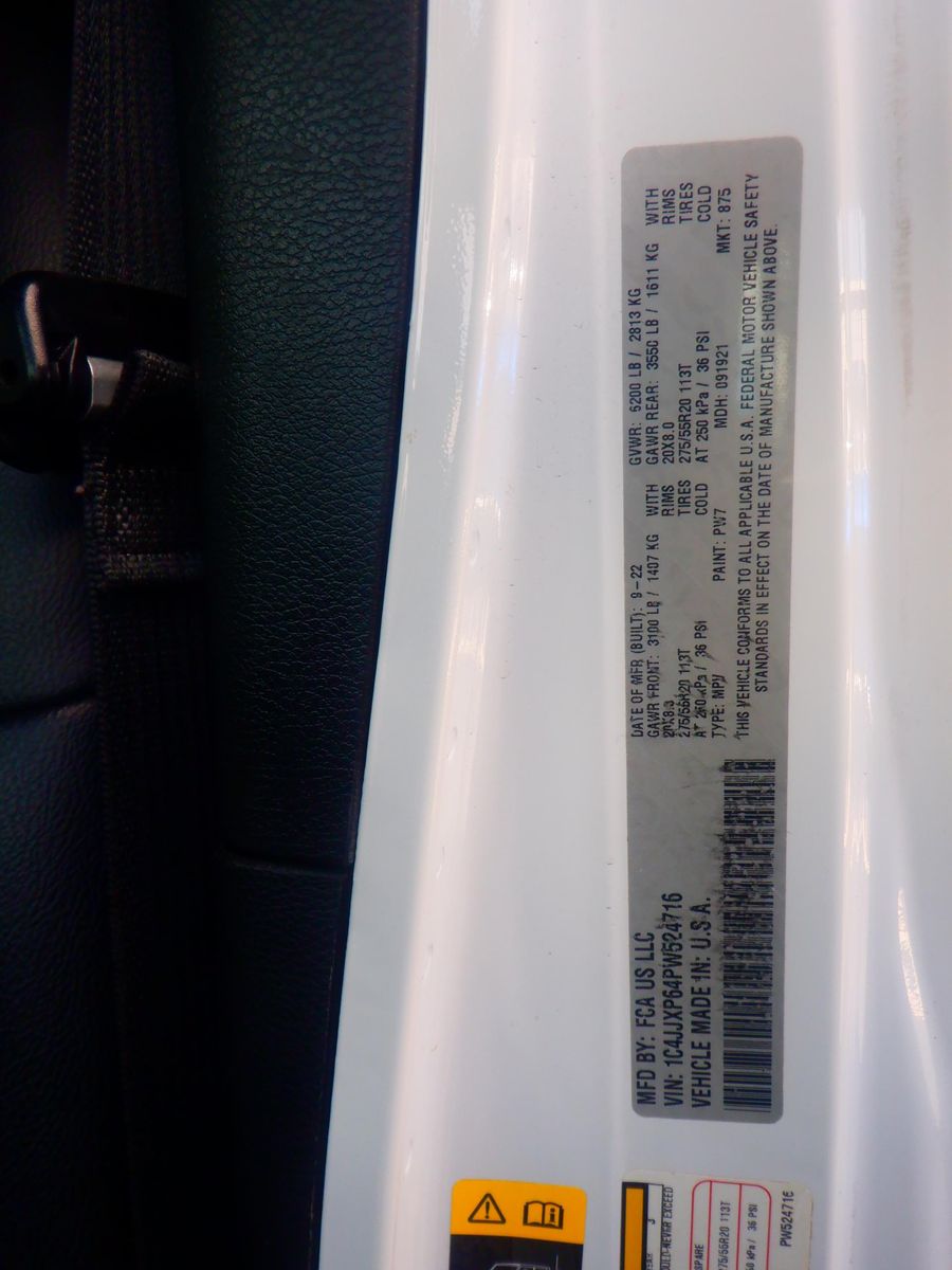 2023 Jeep Wrangler 4xe Sahara AWD